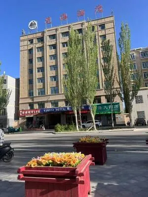guest photo