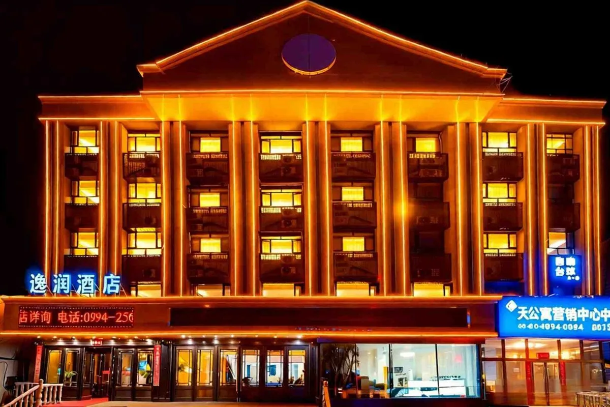 Changji Yirun Hotel