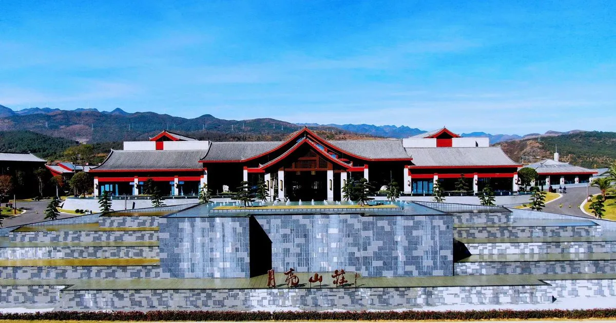 Panzhou Yueliang Villa Hotel