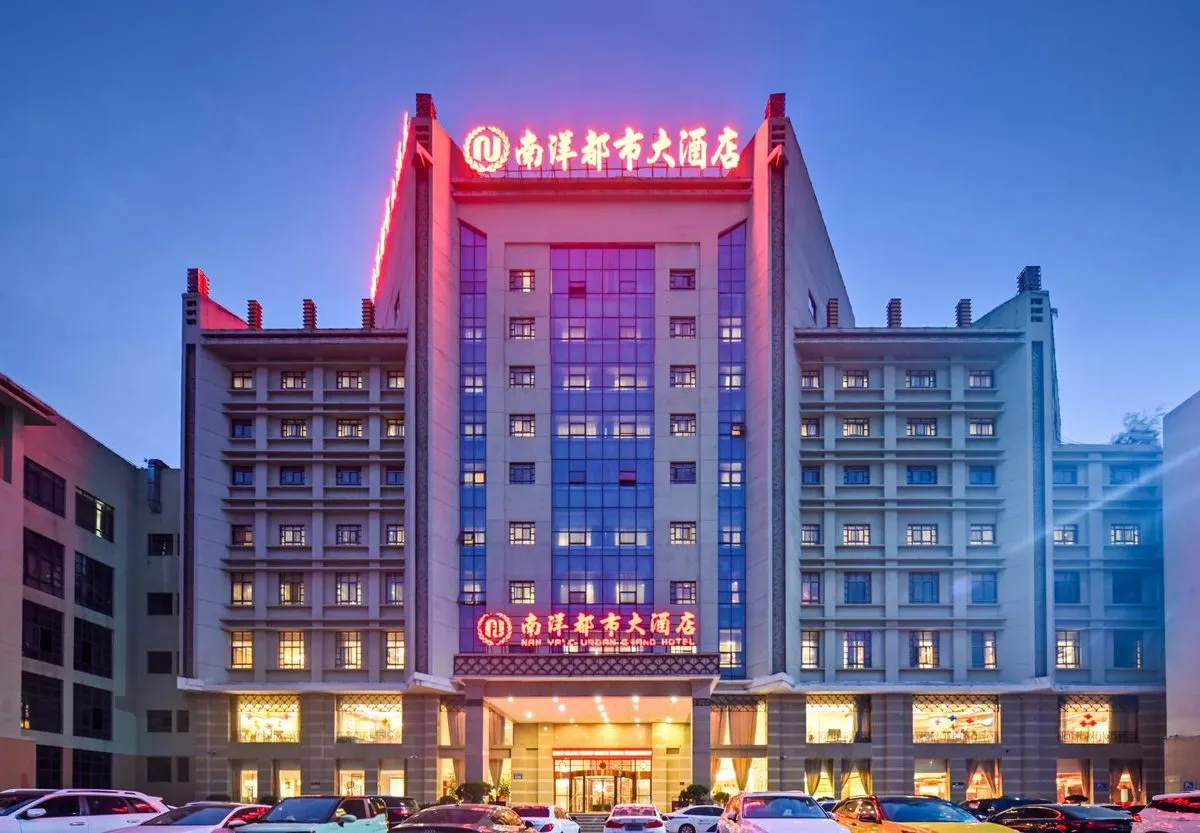 Bozhoudou Zhiguang Grand Hotel
