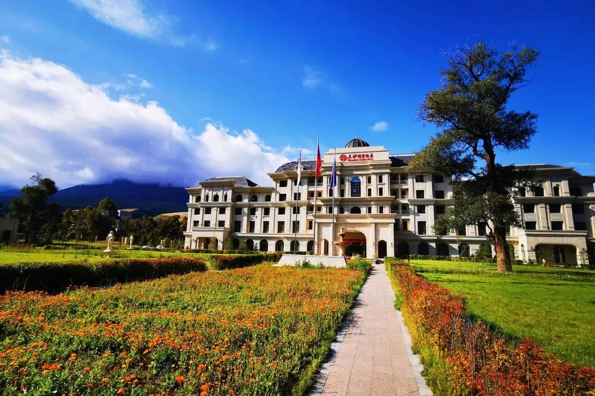 Wukuangguomao Hotel