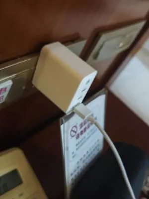 guest photo
