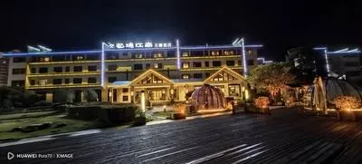 guest photo