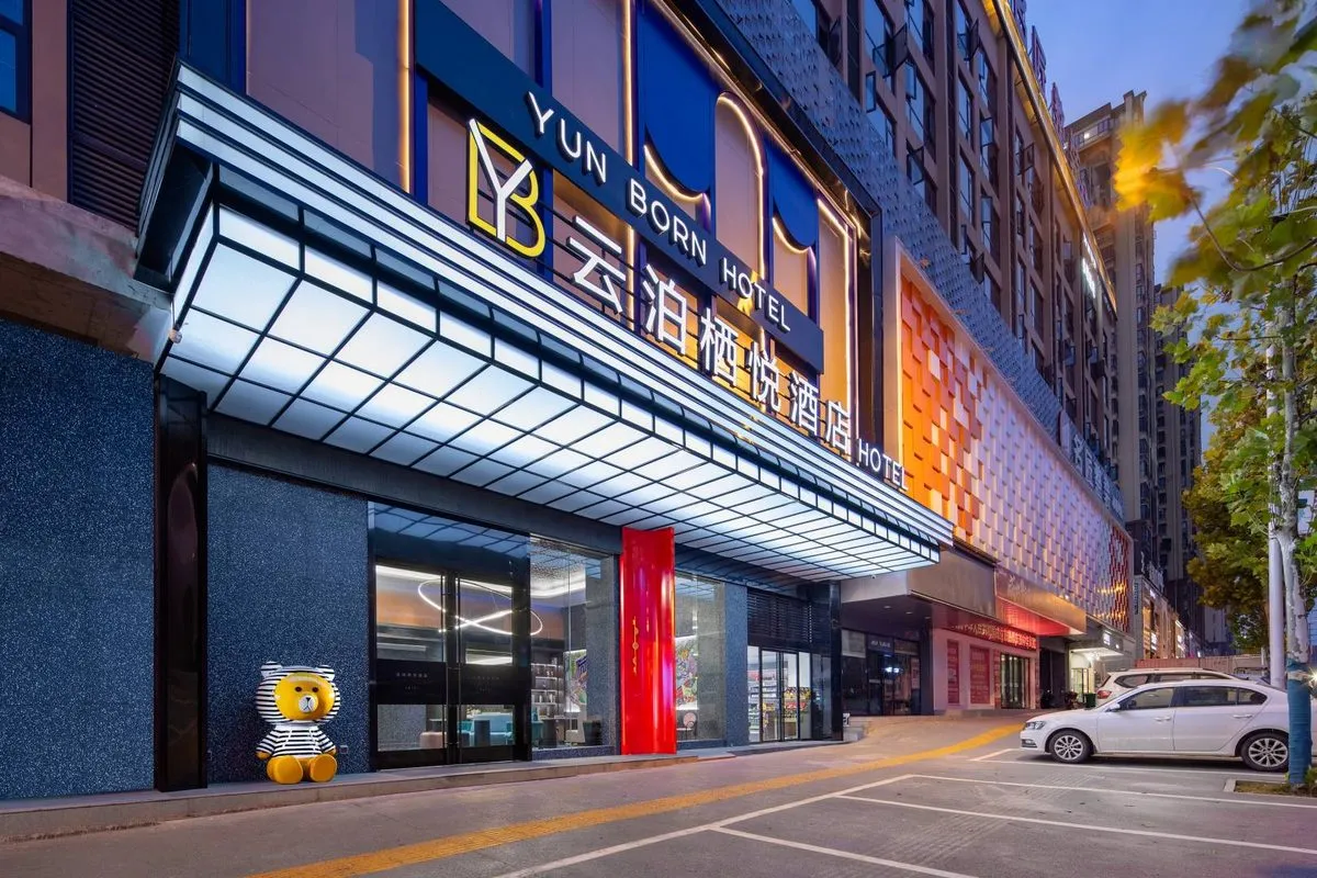 Yunpoqiyue Hotel
