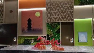 guest photo