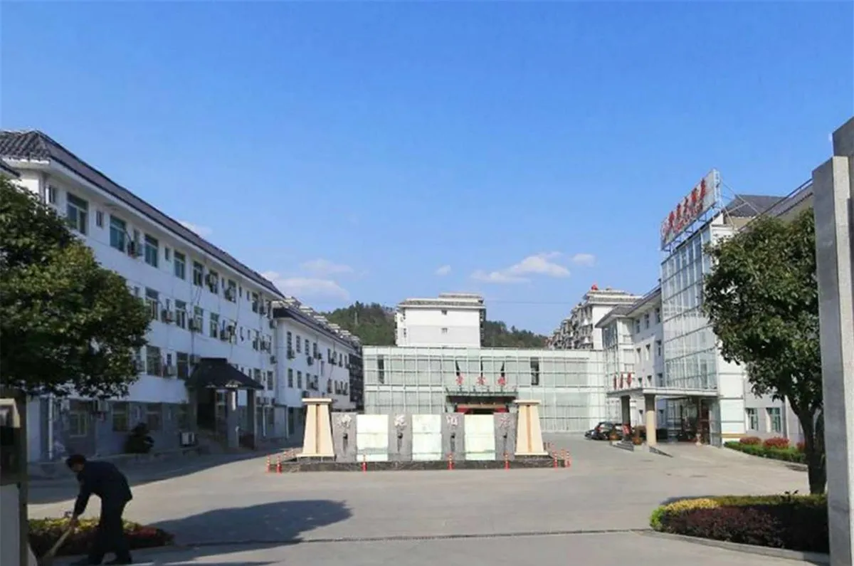 Shiquan Liuyuan Grand Hotel