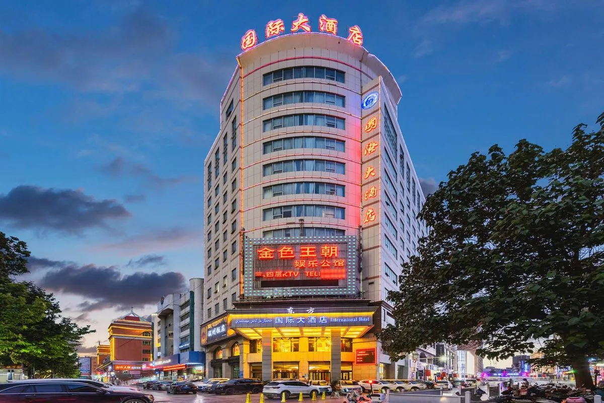 Akesudi Dongfang International Grand Hotel