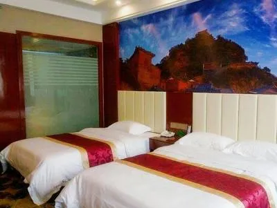 guest photo