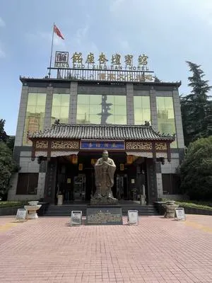 guest photo