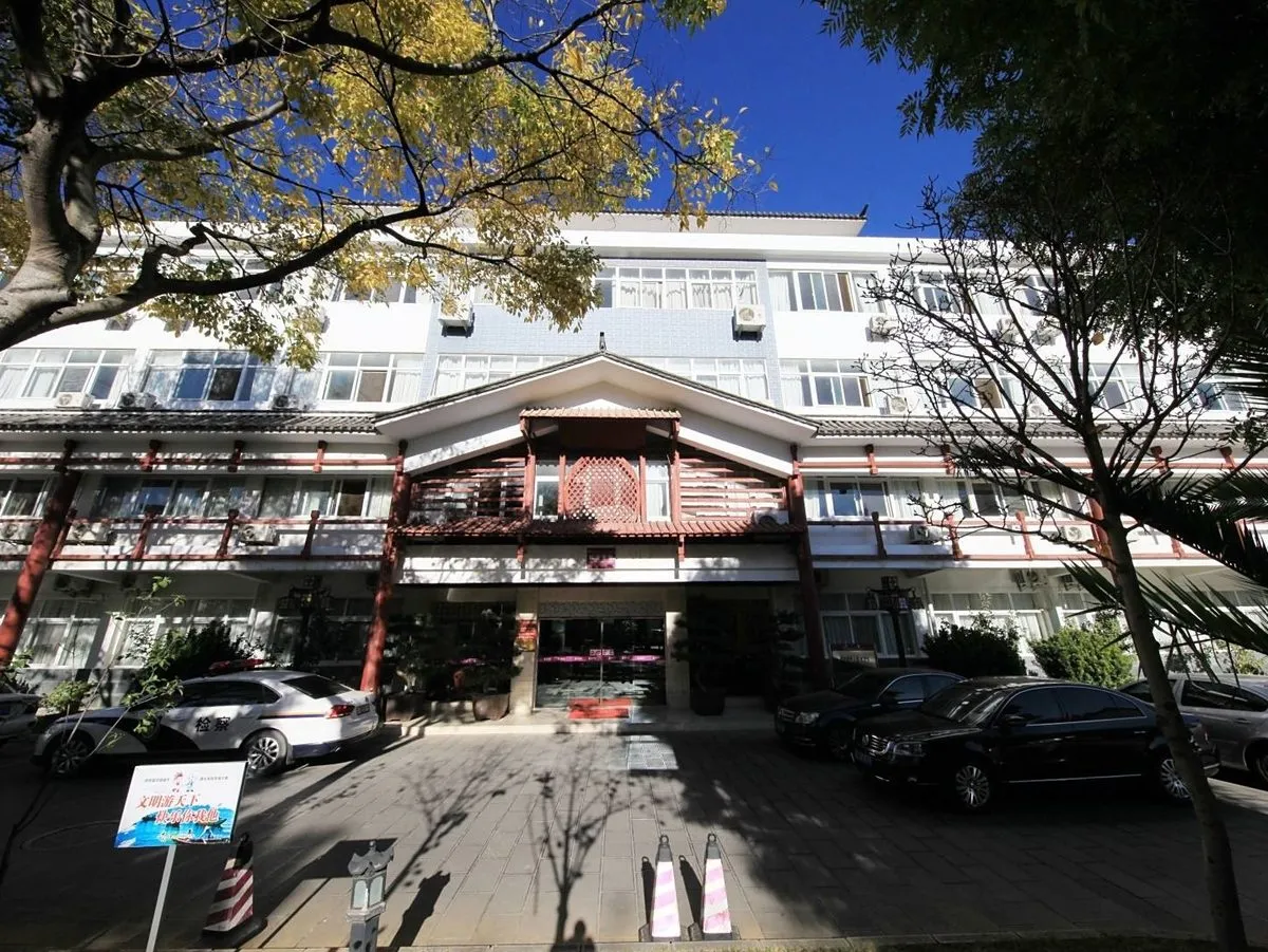 Erhai Hotel