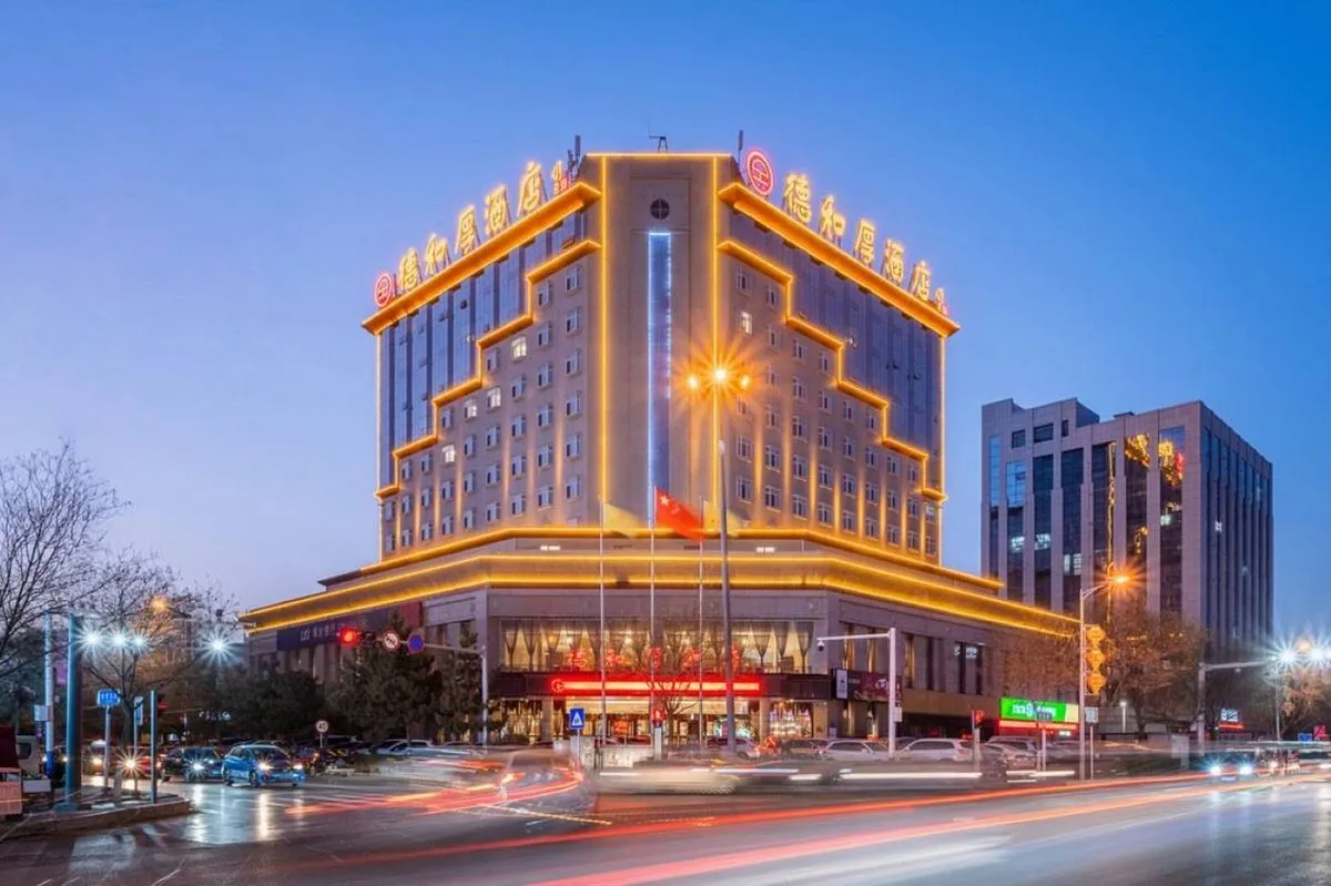 Dehehou Hotel