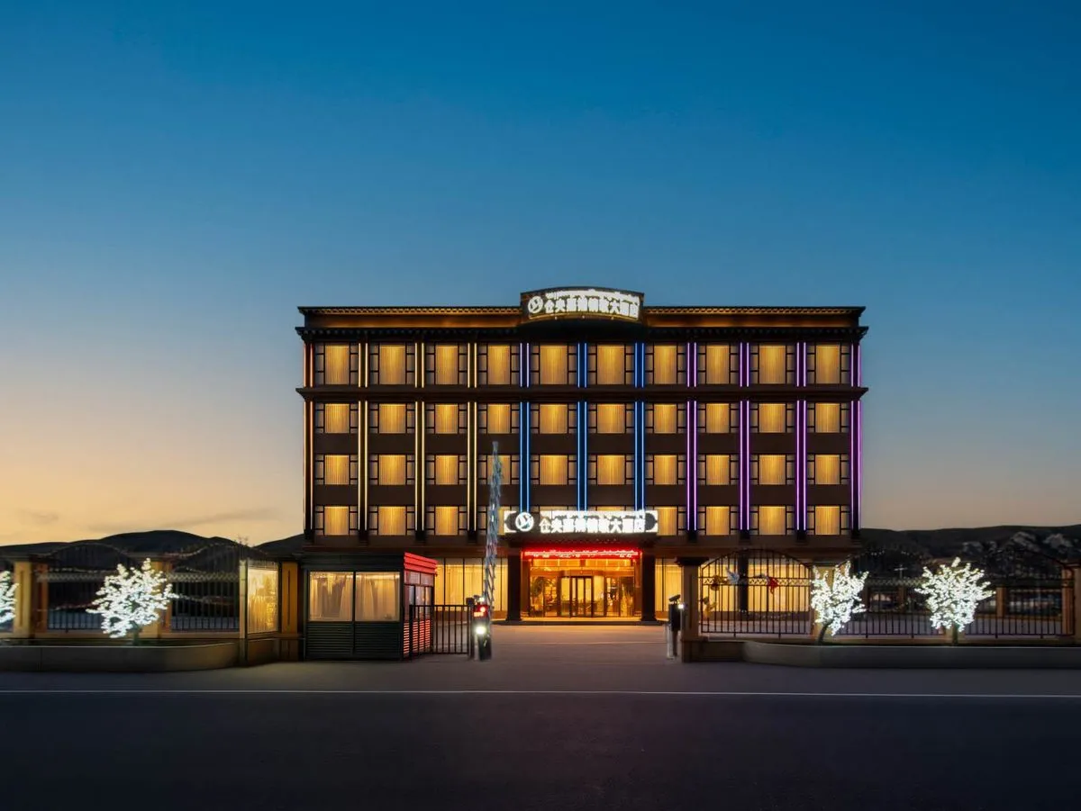 Cangyang Jiacuo Qingge Grand Hotel