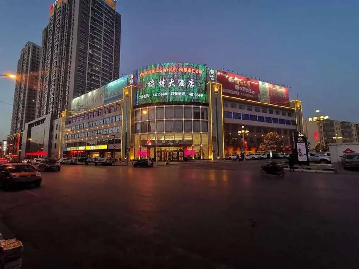 Yulianda Hotel