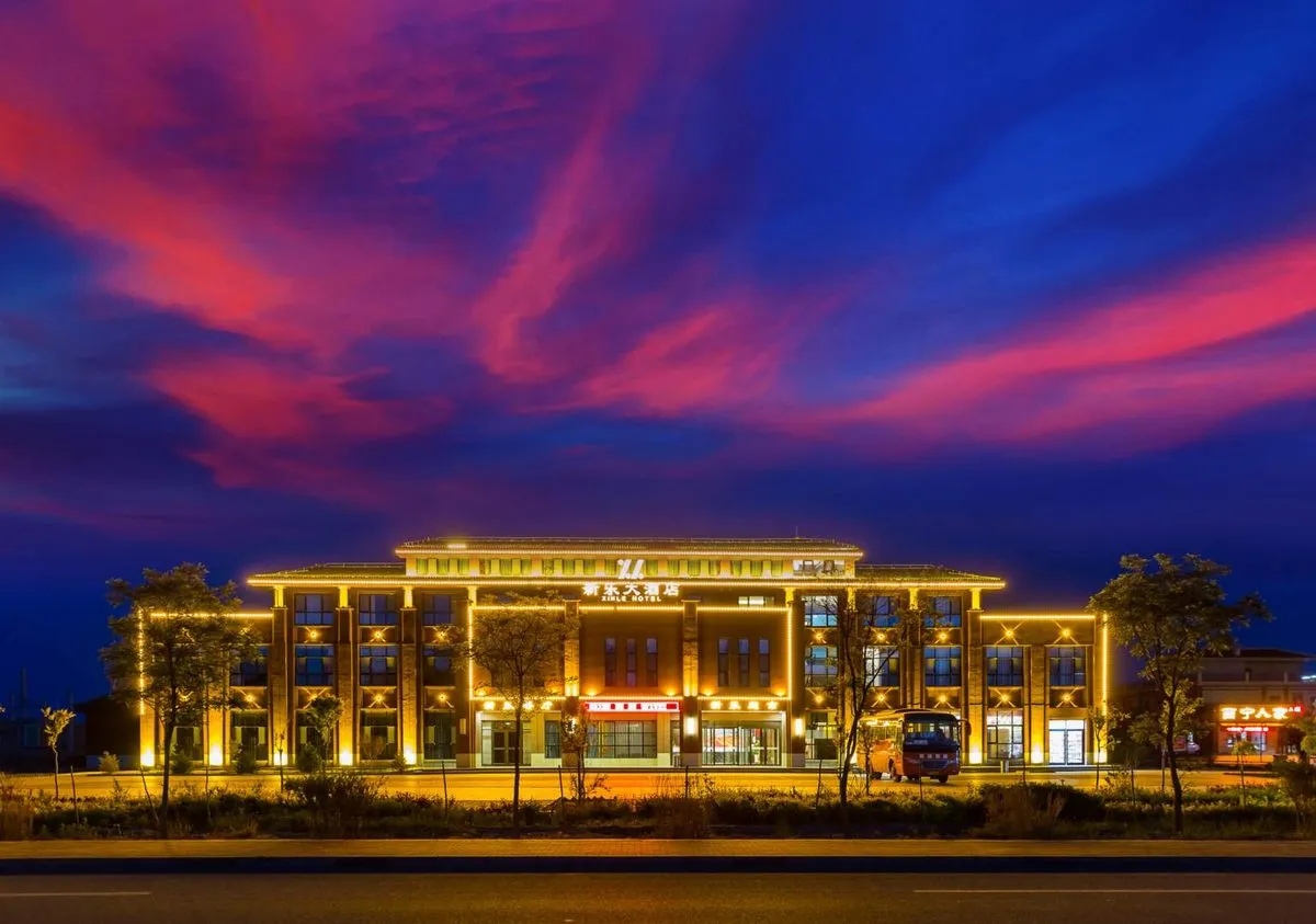 Xinle Grand Hotel