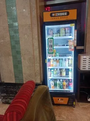 guest photo