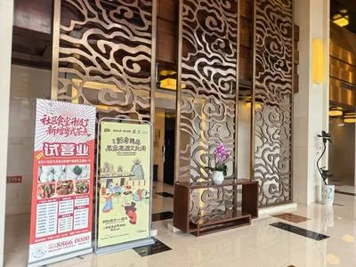 guest photo