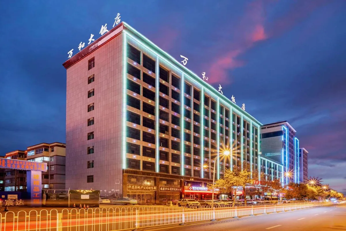 Wanheda Hotel