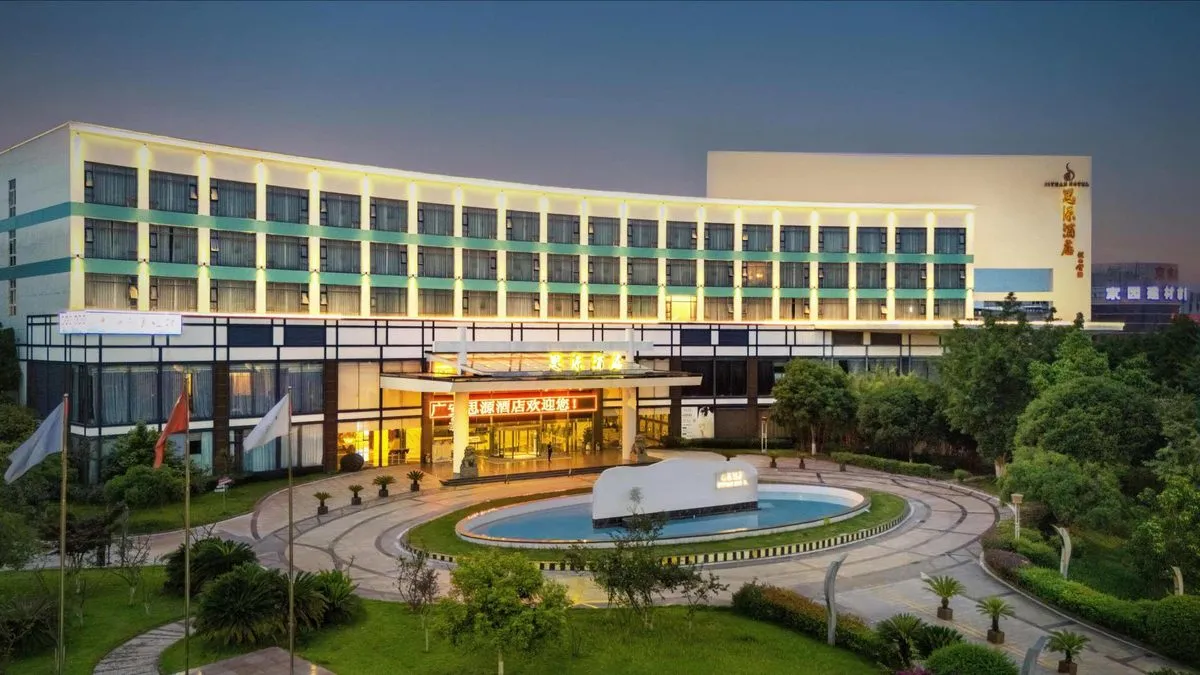 Sichuan Guangan Siyuan Hotel