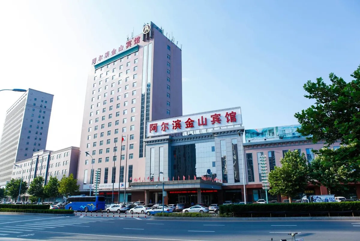 Dalian Hotel