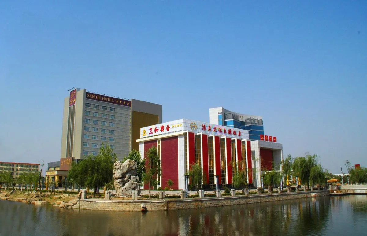 Sanhe Binshe