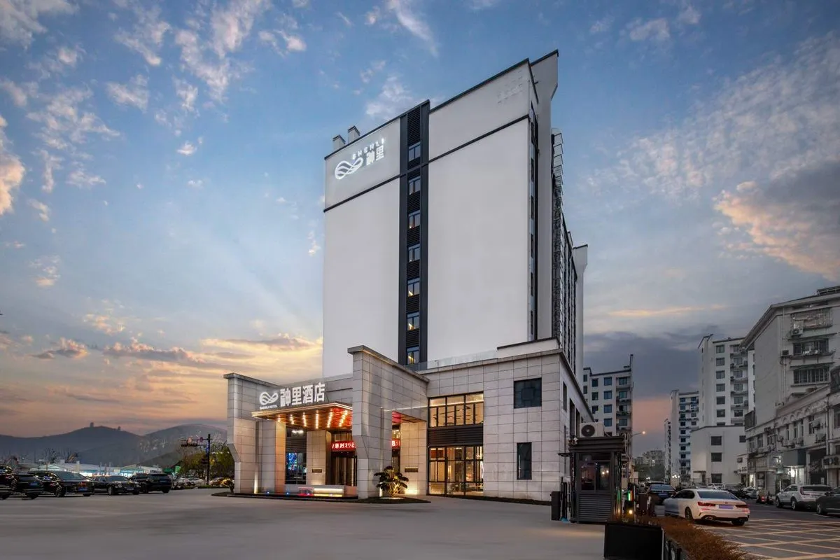 Quzhou Shenli Hotel