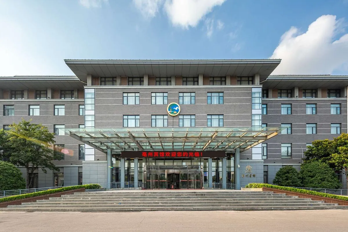 Bozhou Hotel