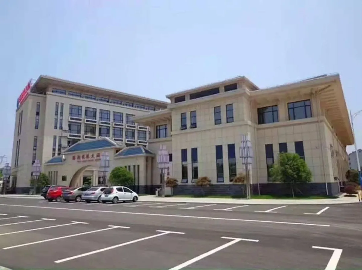 Yaohumingzhu Grand Hotel