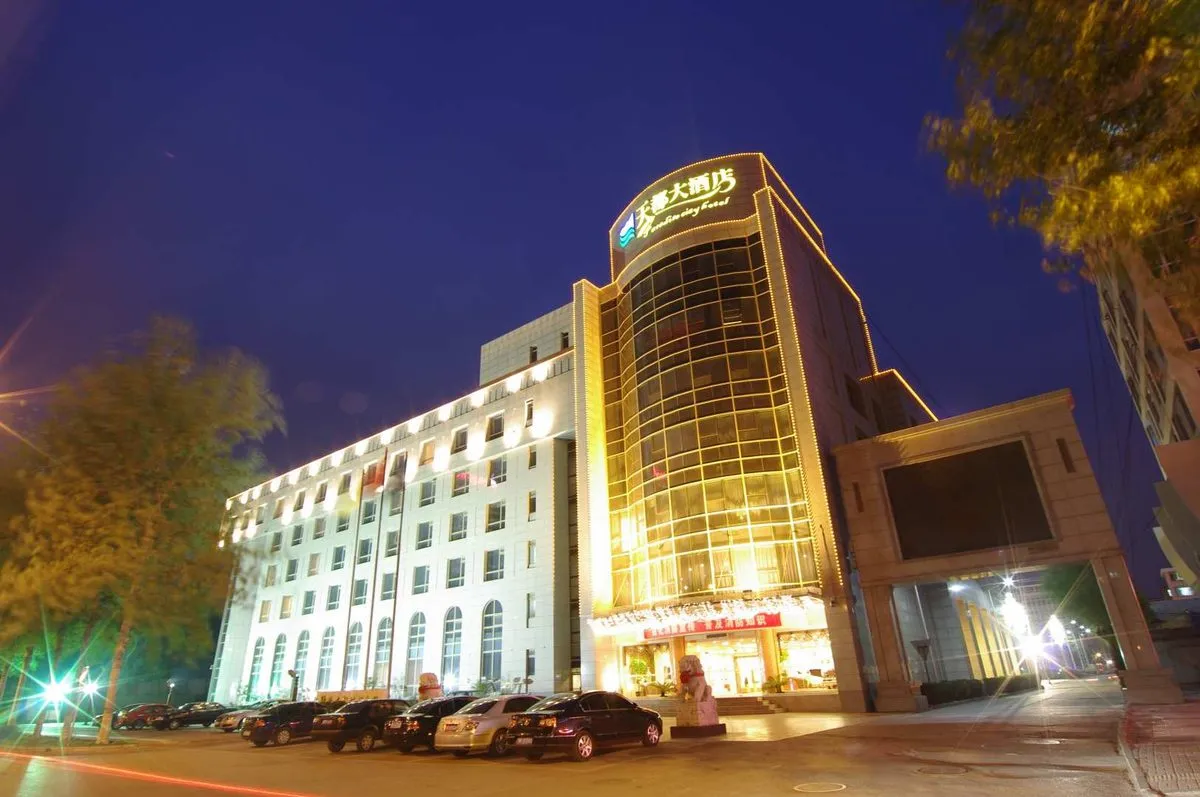 Langfang Tiandou Grand Hotel