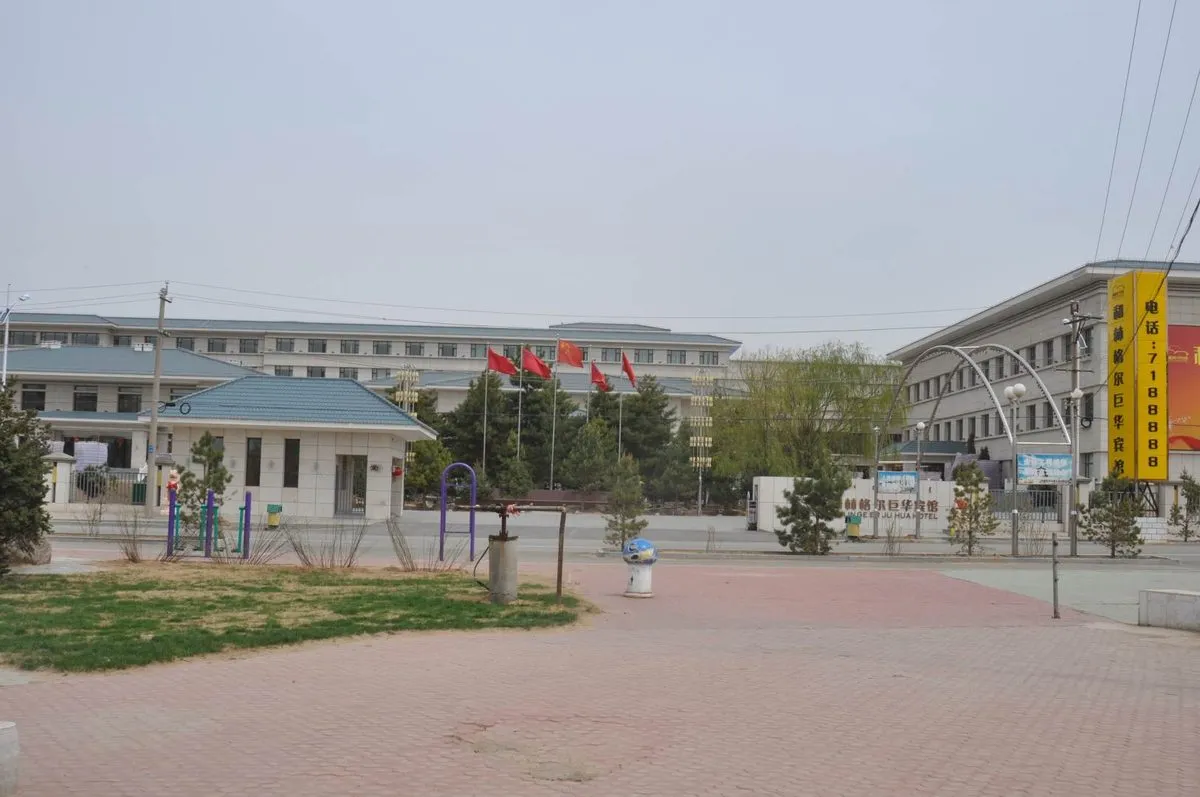 Neimenggu Helin Geer Juhua Hotel