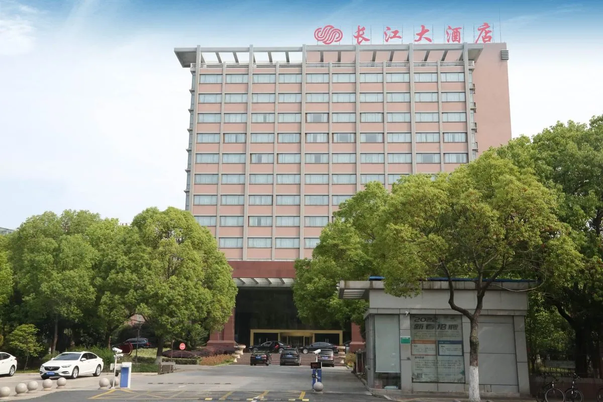 Yangzhong Changjiang Grand Hotel