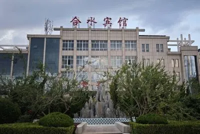 guest photo