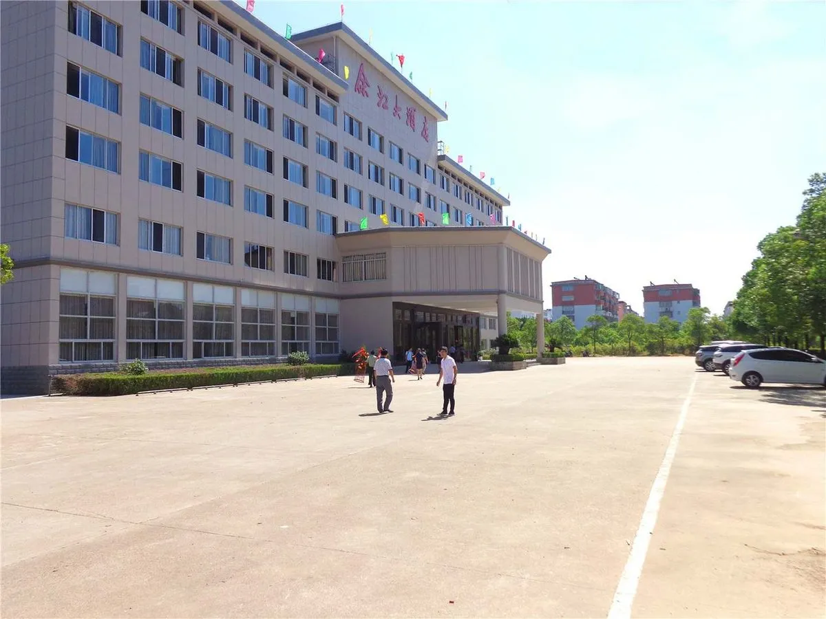 Yujiang Grand Hotel
