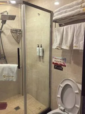 guest photo