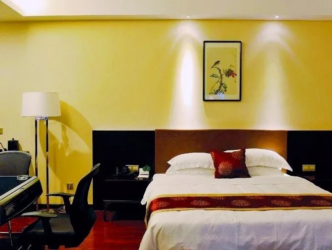 Hongyuan Zijing Hotel