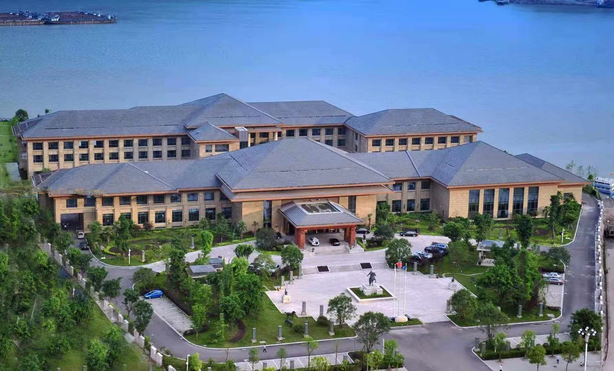 Holiday Inn Yunyang
