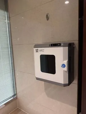 guest photo