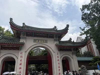 guest photo