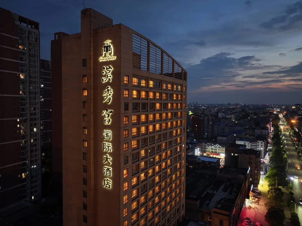 Hanxiugong International Grand Hotel