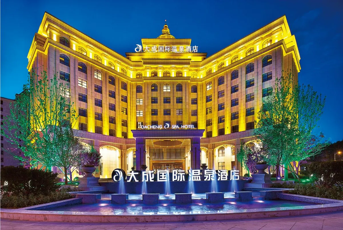 Kazuodacheng International Hotel