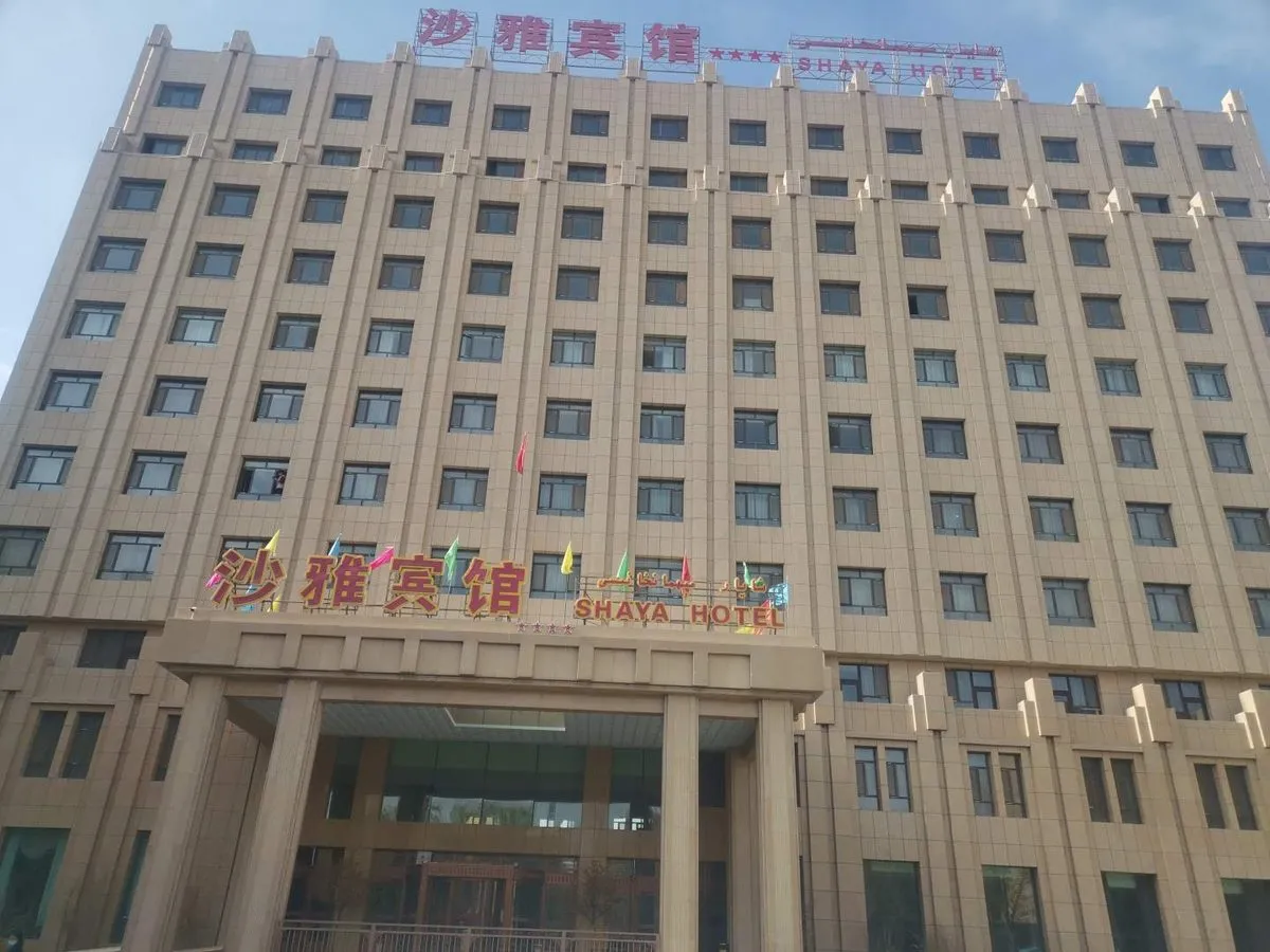 Shaya Hotel