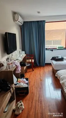 guest photo