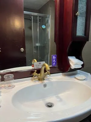 guest photo