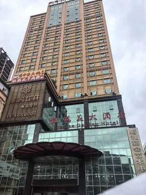 guest photo