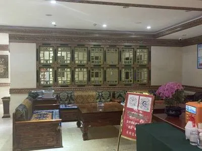 guest photo
