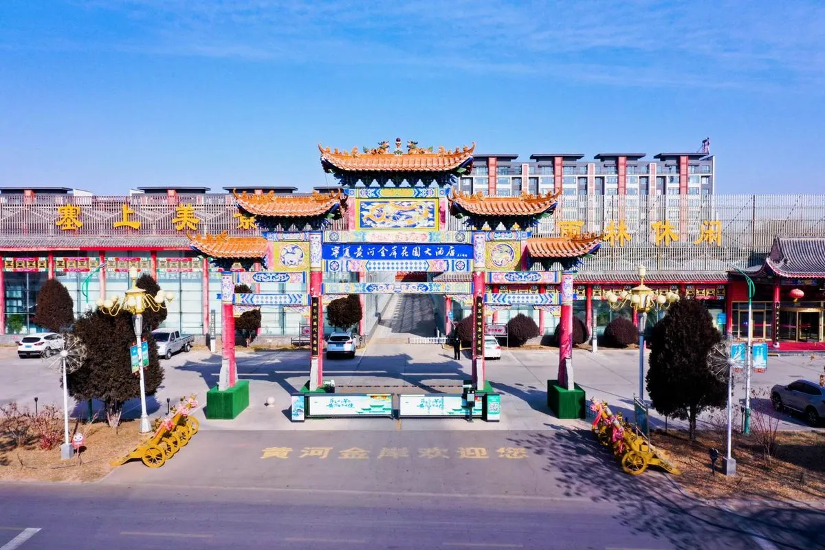 Ningxia Huanghe Jinan Grand Hotel