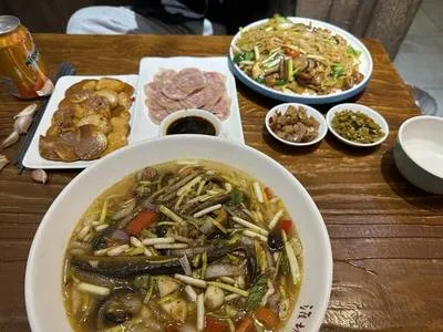 guest photo
