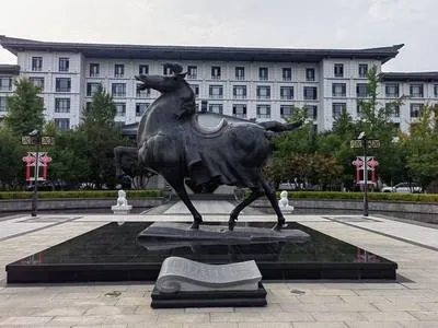 guest photo