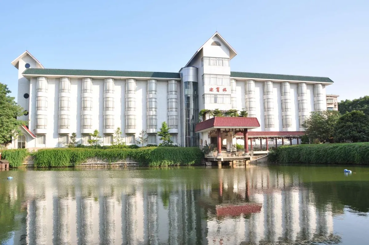Shaoshan Desheng Hotel