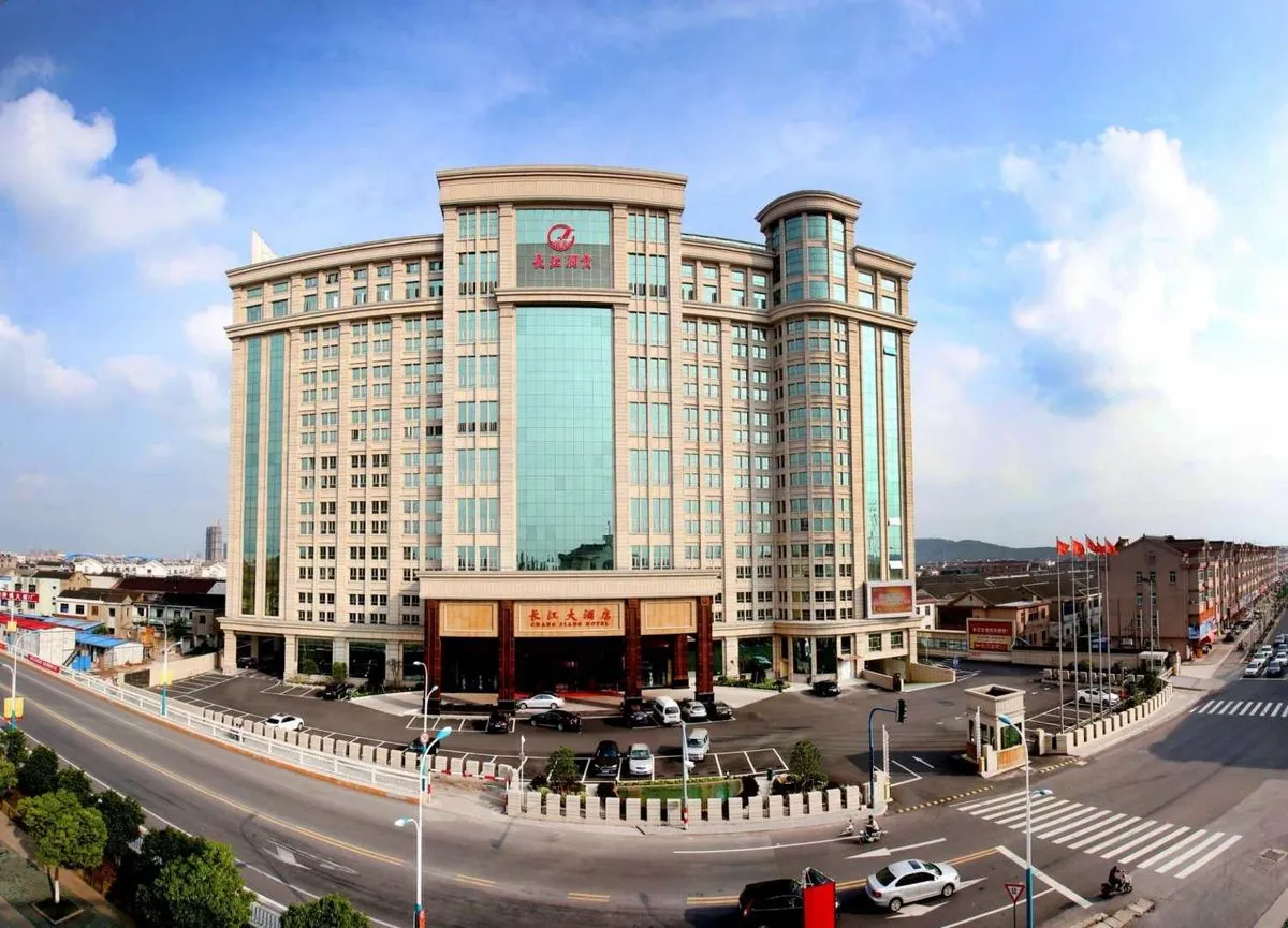 Zhangjiagang Changjiang Grand Hotel