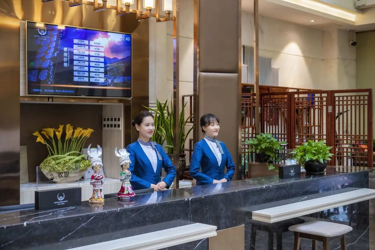 Sichuan Chengdu Tielu International Shanglv Guiyang Qianling Grand Hotel